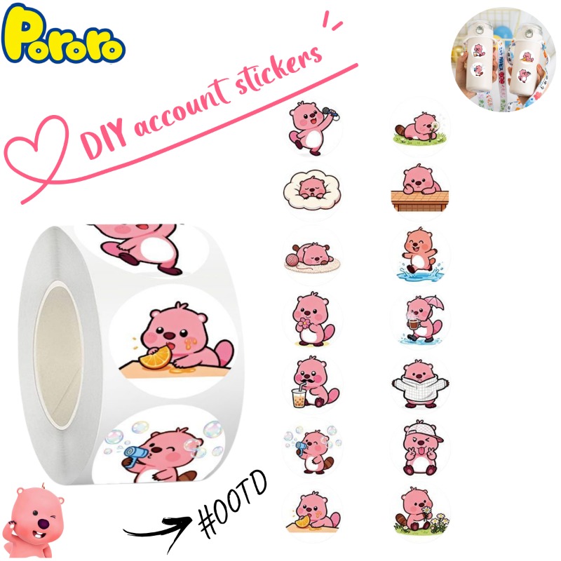 Art Craft Accessories - 500Pcs Cute Loopy Stickers, Cartoon Pink