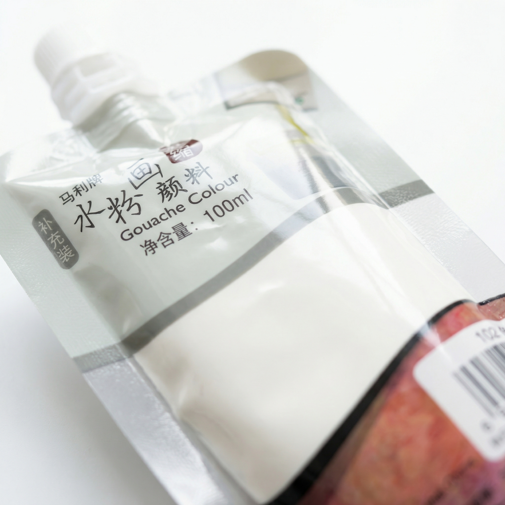 Marie's 100ml Bagged Gouache P - đánh giá và giá Gouache Paint Set