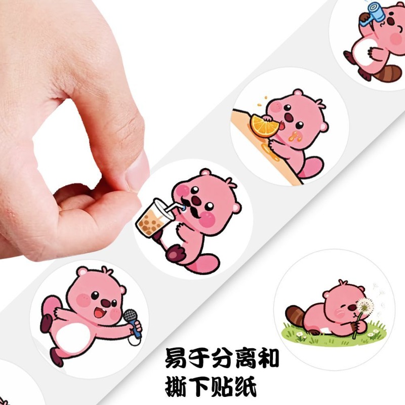 500Pcs Cute Loopy Stickers, Ca - đánh giá và giá Art Craft Accessories