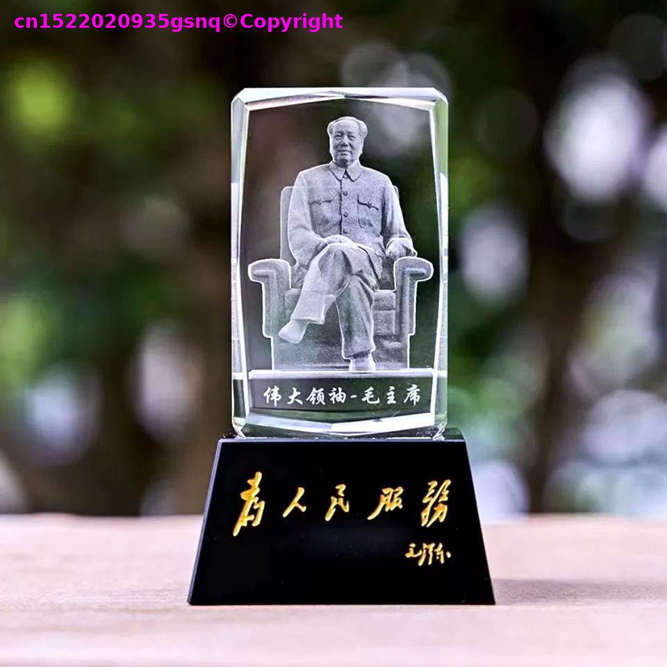 50% off Exclusive 3D Crystal C - đánh giá và giá Art And Craft Exclusives