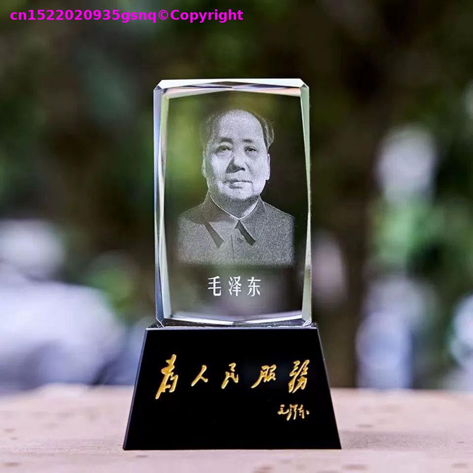50% off Exclusive 3D Crystal C - đánh giá và giá Art And Craft Exclusives