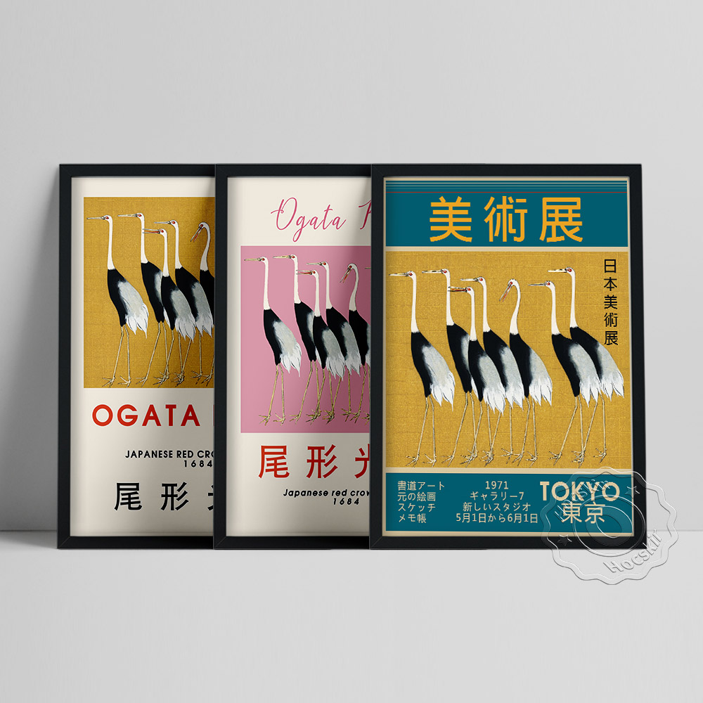 Ogata Korin Japanese Art Craft - đánh giá và giá Art Craft Museum