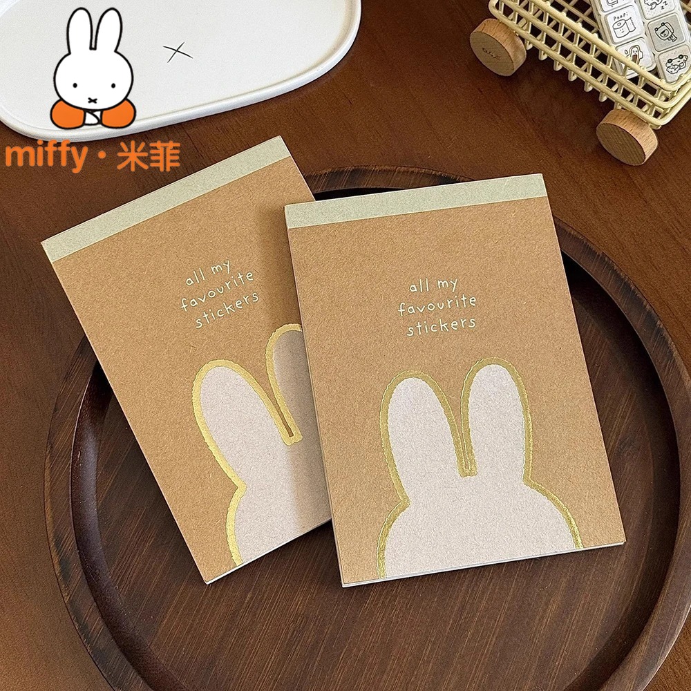 Cute Miffy Sticker Book DIY Jo - đánh giá và giá Art Craft Notebook