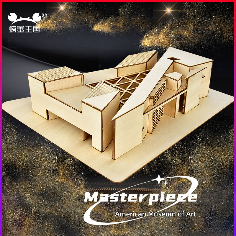 1:100 1:200 Scale DIY Miniatur - đánh giá và giá Art Craft Museum