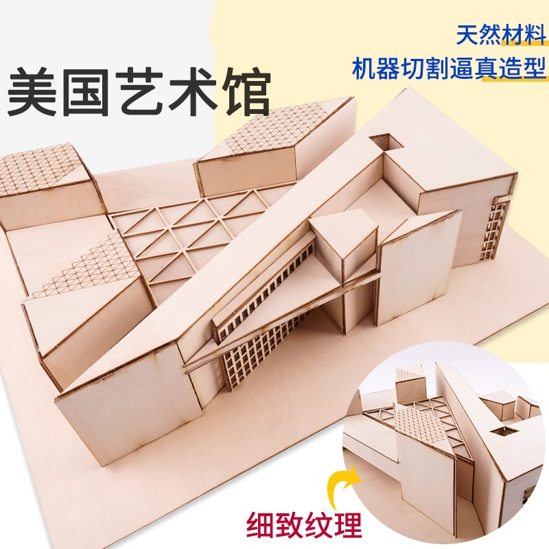 1:100 1:200 Scale DIY Miniatur - đánh giá và giá Art Craft Museum