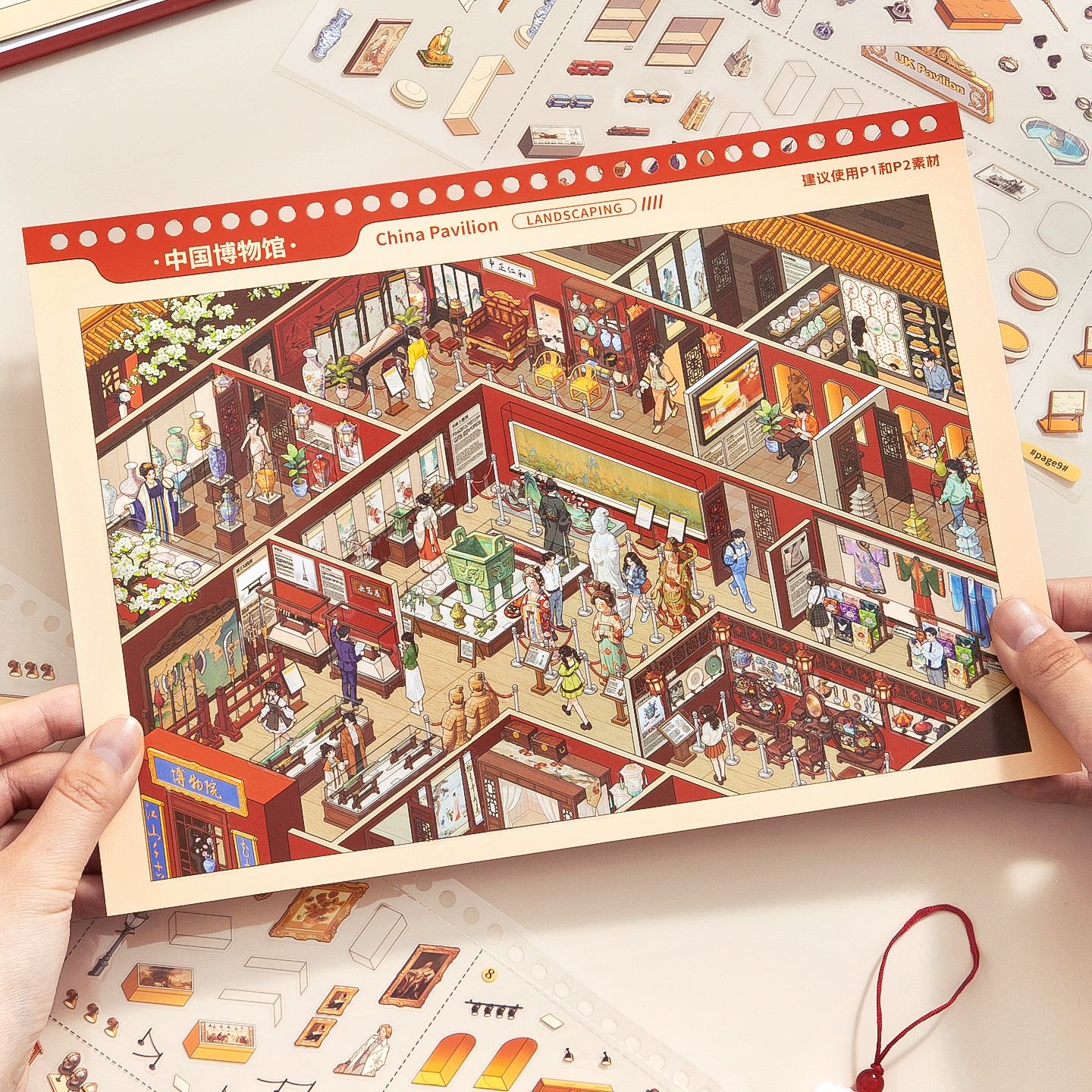 3D PET Die Cut Sticker Book Mi - đánh giá và giá Art Craft Museum