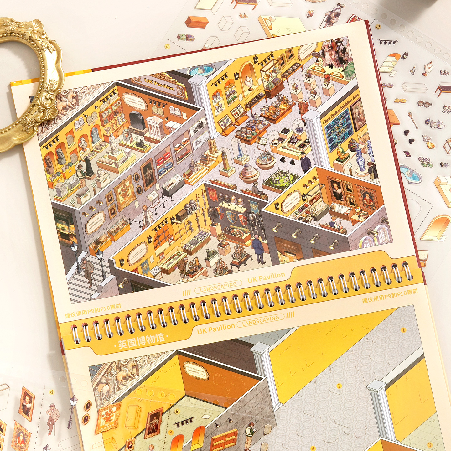 3D PET Die Cut Sticker Book Mi - đánh giá và giá Art Craft Museum