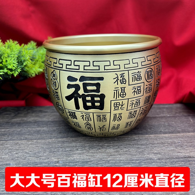 Pure Brass Rice Bowl Hundred B - đánh giá và giá Art Craft Furniture